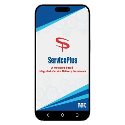 RTPS आधिकारिक ऐप