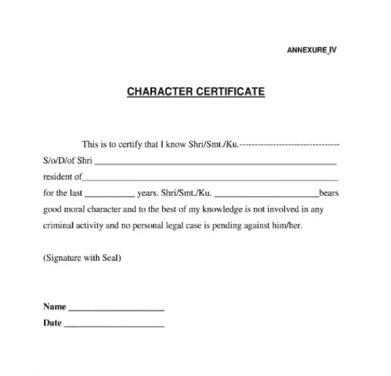 Bihar Police Verification Character Certificate online Apply 4 Character Certificate forum