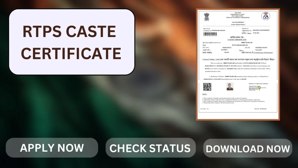 RTPS Bihar Caste Certificate apply , check status, download Now